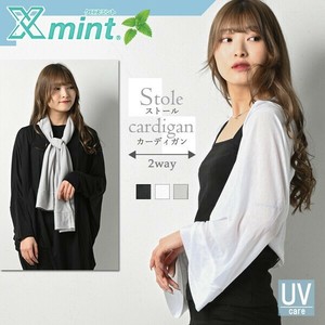 Cardigan Mint 2-way [2025 NEW]
