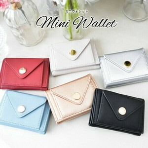 Bifold Wallet Mini Wallet Compact [2025 NEW]