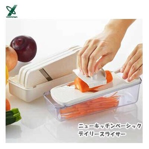 磨泥器/切菜器 精致优雅 厨房