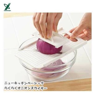 Grater/Slicer Kitchen