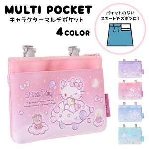 キャラクターマルチポケット / ポリエステル キャラクター サンリオ ポシェット 小物入れ 2025新作