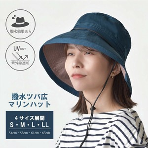 牛仔帽 抗菌加工 裤腿翻边