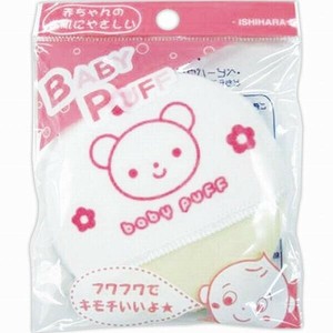 Body Care Item