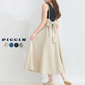 Casual Dress Back Ribbon Camisole Dress [S/S NEW]