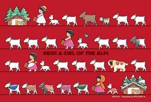 Puzzle Puzzle Animals Dog