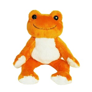 にじいろピクルス　ビーンドール　だいだい