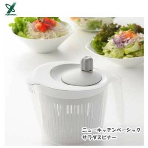 Grater/Slicer Kitchen