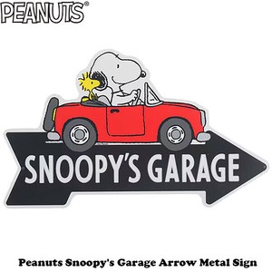 ダイカット メタルサイン Peanuts Snoopy's Garage Arrow【スヌーピー 看板】