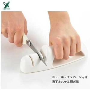 Cooking Utensil Kitchen