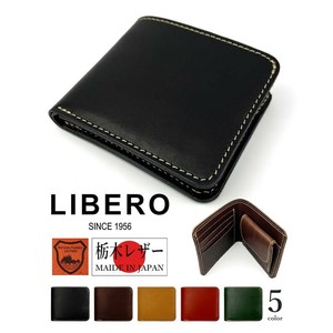 Bifold Wallet Design Cattle Leather Stitch 5-colors Made in Japan