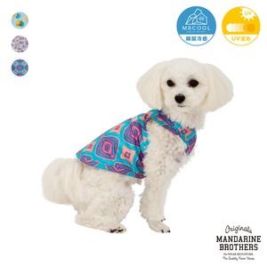 CCLクーリングタンク/CCL CoolingTank　ドッグウェア　犬服　クールウェア