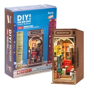TGB07 路地裏の古書店／3Dウッドパズル★プレゼント・インテリアに最適！！