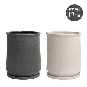 【インテリア鉢／陶器鉢／皿付】BOEX エスビューク トール 17cm