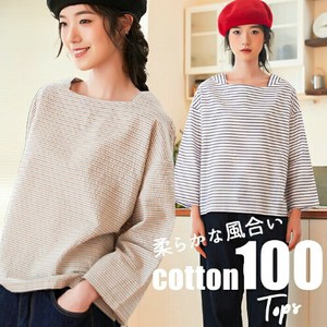 [SD Gathering] Button Shirt/Blouse Boat Neck 100% Cotton