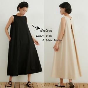 [SD Gathering] Casual Dress A-Line Pinafore Dress Jumper Skirt