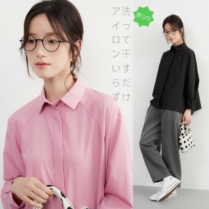 [SD Gathering] Button Shirt/Blouse Ladies fashion Casual