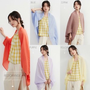 [SD Gathering] Cardigan 2-way