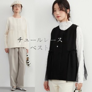 [SD Gathering] 背心 薄纱蕾丝 圆领