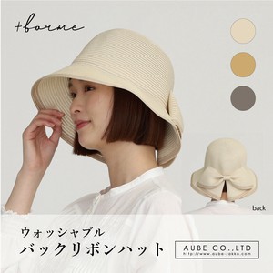 Hat UV Protection Ladies fashion Back Ribbon S/S