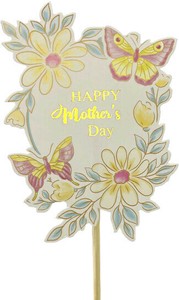 Gardening Item Flower Butterfly