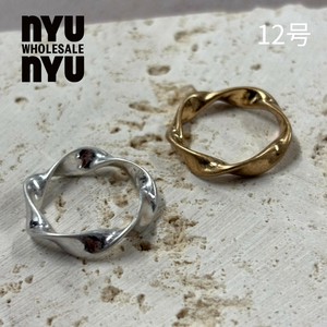 [リング]ツイスト シルバー/ゴールド 韓国アクセサリー リング 指輪 シンプル レディース12号