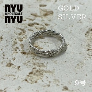 [リング]ツイスト シルバー/ゴールド 韓国アクセサリー リング 指輪 シンプル レディース9号