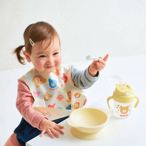 Babies Accessories