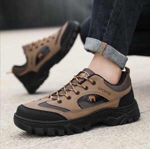 Low-top Sneakers Casual Men's