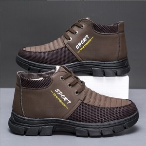 High-tops Sneakers Men's