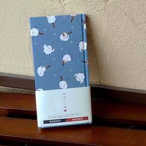 【おみくじ帖】水玉シマエナガ(青色)