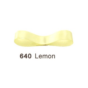 Unique Ribbon 13mm