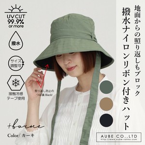 Hat UV Protection Ladies fashion S/S