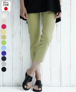 Cropped Pant Tunic [2025 NEW] S/S Made in Japan