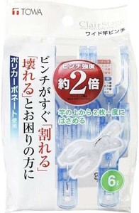 Clothespin 6-pcs
