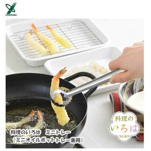 料理夹