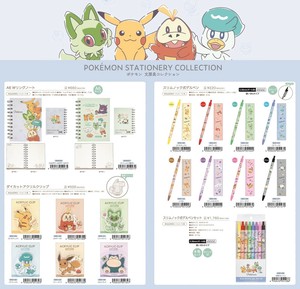 【取寄せ商品】ポケモン ノート クリップ ゲルペン (my)