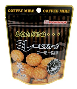 【野村煎豆加工店】あなただけの　ミレービスケット　コーヒー風味　40g