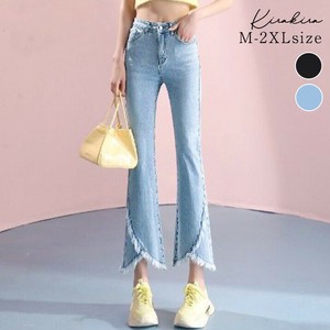 デニム《フロント切替デザインクロップドデニムパンツ 全2色 4サイズ》