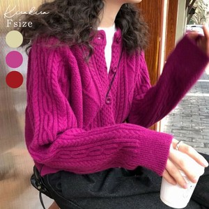 カーディガン《ケーブル編みモヘアニットカーディガン 全3色》