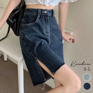 ハーフパンツ《スリットデニムハーフパンツ 》《現品限り》