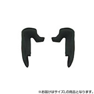 REIZEN用ヘルメットパーツ チークパッド Lサイズ REIZENC