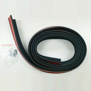 ブレイス USイージーマルチトリム Bタイプ ポリウレタン製 2.5m 1本入り BX-441