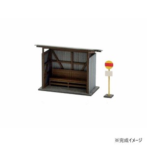 みにちゅあーと バス停A MP04-25