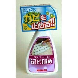 日本ミラコン産業　バス・トイレマット用殺菌・カビ止め　250ml　2本セット　MRA-6