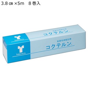 竹虎 コクテルン 粘着性伸縮テープ No.3.8 3.8cm×5m 8巻入 060411