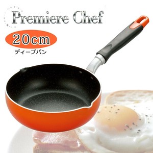 Premiere Chef(プレミアシェフ)　ディープパン　20cm　オール熱源対応　化粧箱入　PCD-21(K)