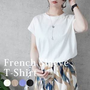 T-shirt T-Shirt French Sleeve Short-Sleeved T-Shirt