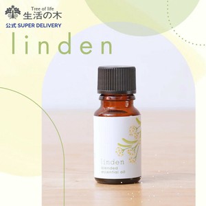 【春季限定】リンデン ブレンド精油 10ml 生活の木 フローラルシトラス スプリング
