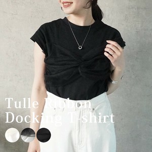 【再入荷】チュールリボンドッキングTシャツ トップス 半袖 2025夏新作【即納】