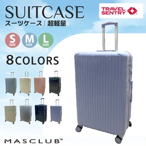 行李箱/购物拉杆箱 轻量 大容量 旅行 8颜色